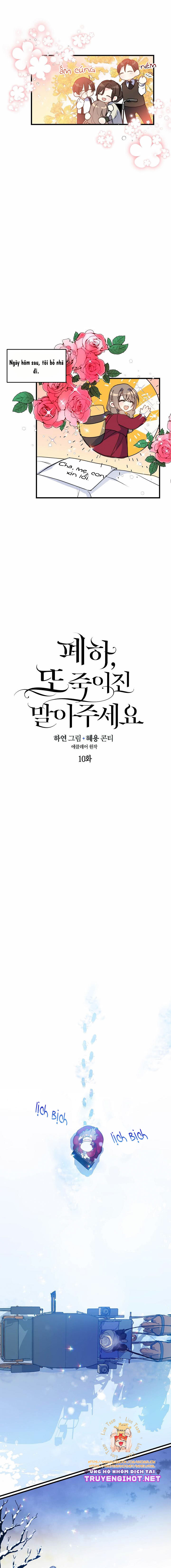 Bệ Hạ,xin Đừng Giết Tôi!!: Chapter 10