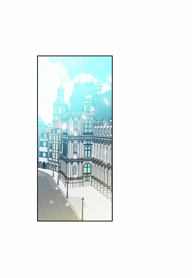Bệ Hạ,xin Đừng Giết Tôi!!: Chapter 43