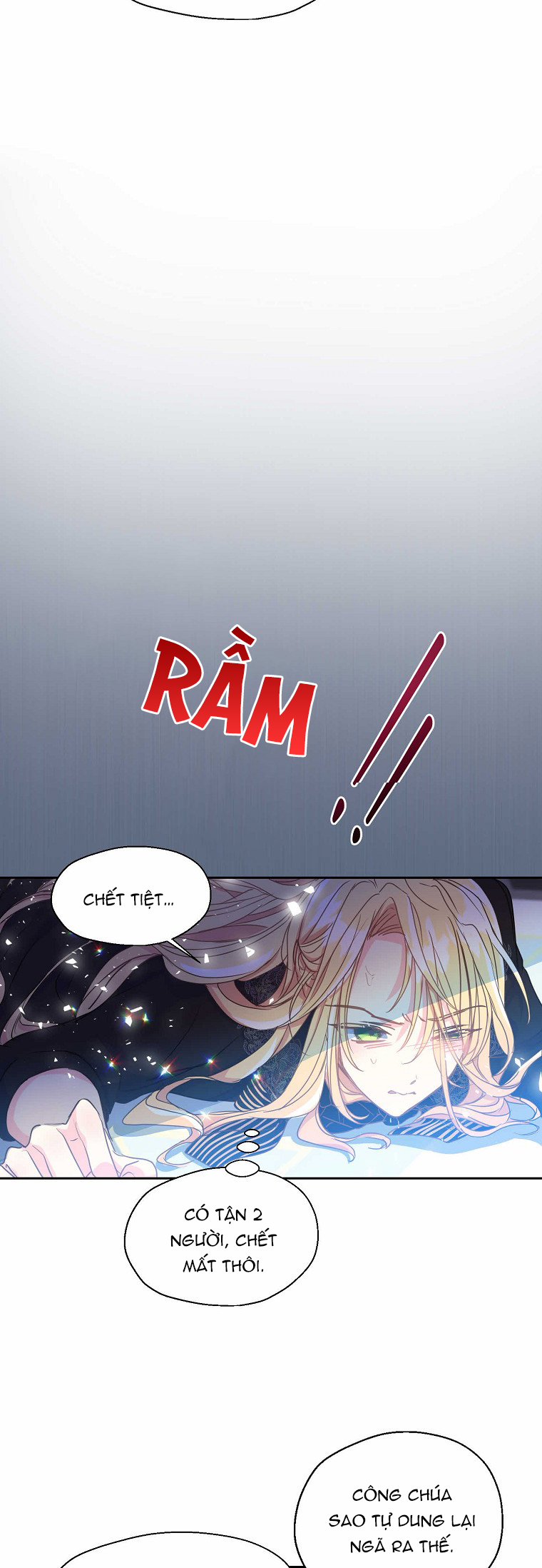 Bệ Hạ,xin Đừng Giết Tôi!!: Chapter 43