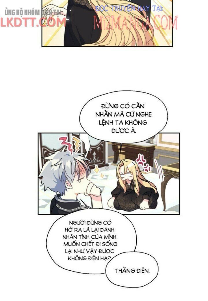 Bệ Hạ,xin Đừng Giết Tôi!!: Chapter 44.5