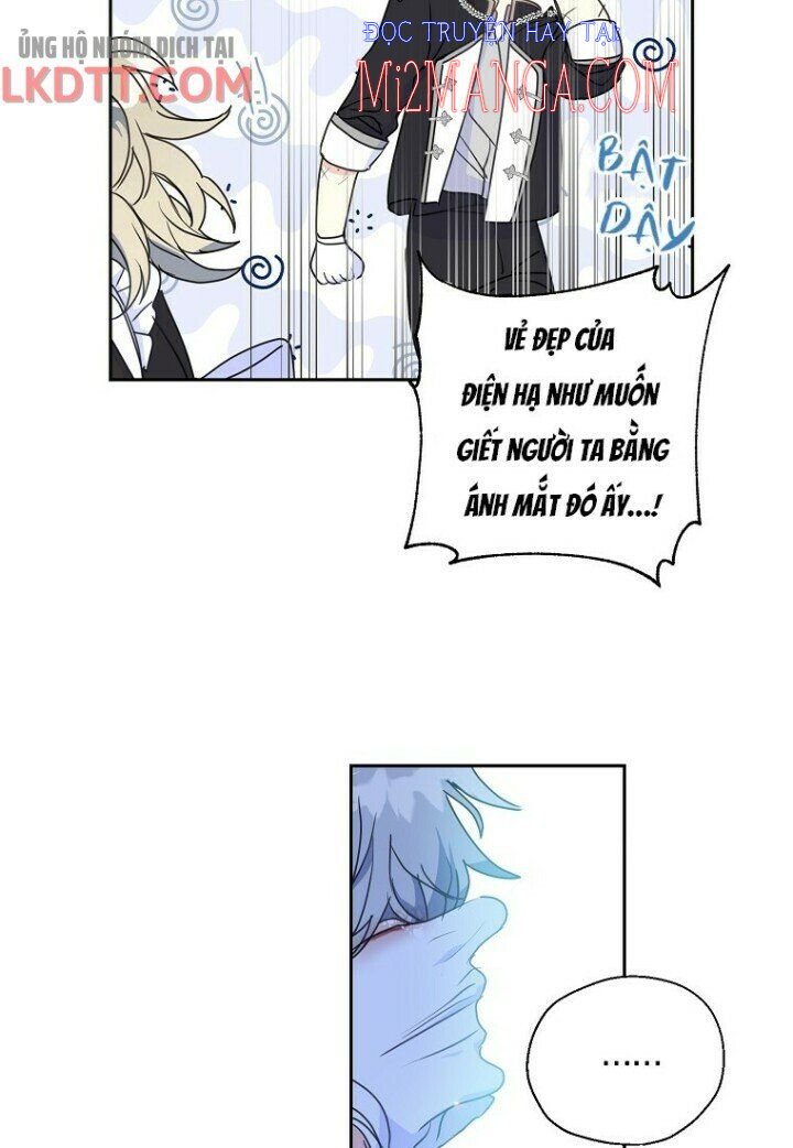 Bệ Hạ,xin Đừng Giết Tôi!!: Chapter 44.5