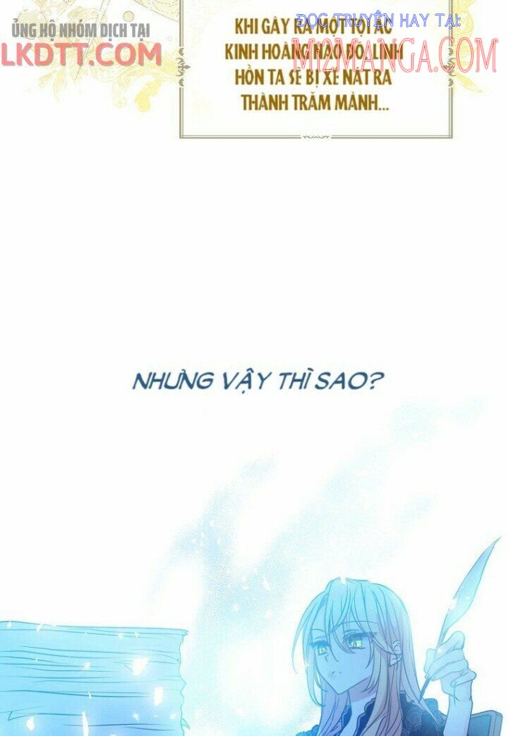 Bệ Hạ,xin Đừng Giết Tôi!!: Chapter 45