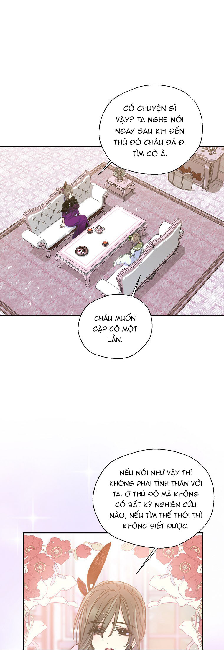 Bệ Hạ,xin Đừng Giết Tôi!!: Chapter 52.2
