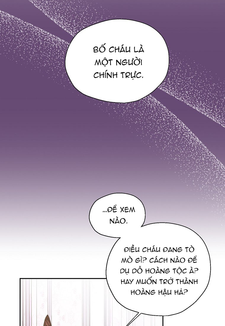 Bệ Hạ,xin Đừng Giết Tôi!!: Chapter 52.2