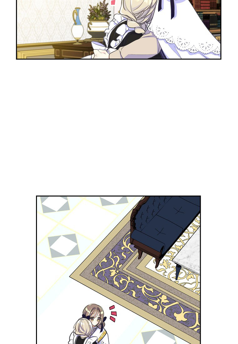 Bệ Hạ,xin Đừng Giết Tôi!!: Chapter 52.2