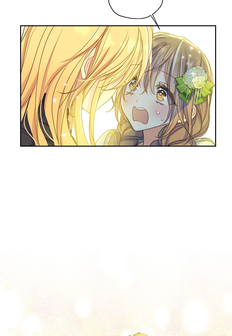 Bệ Hạ,xin Đừng Giết Tôi!!: Chapter 53.2