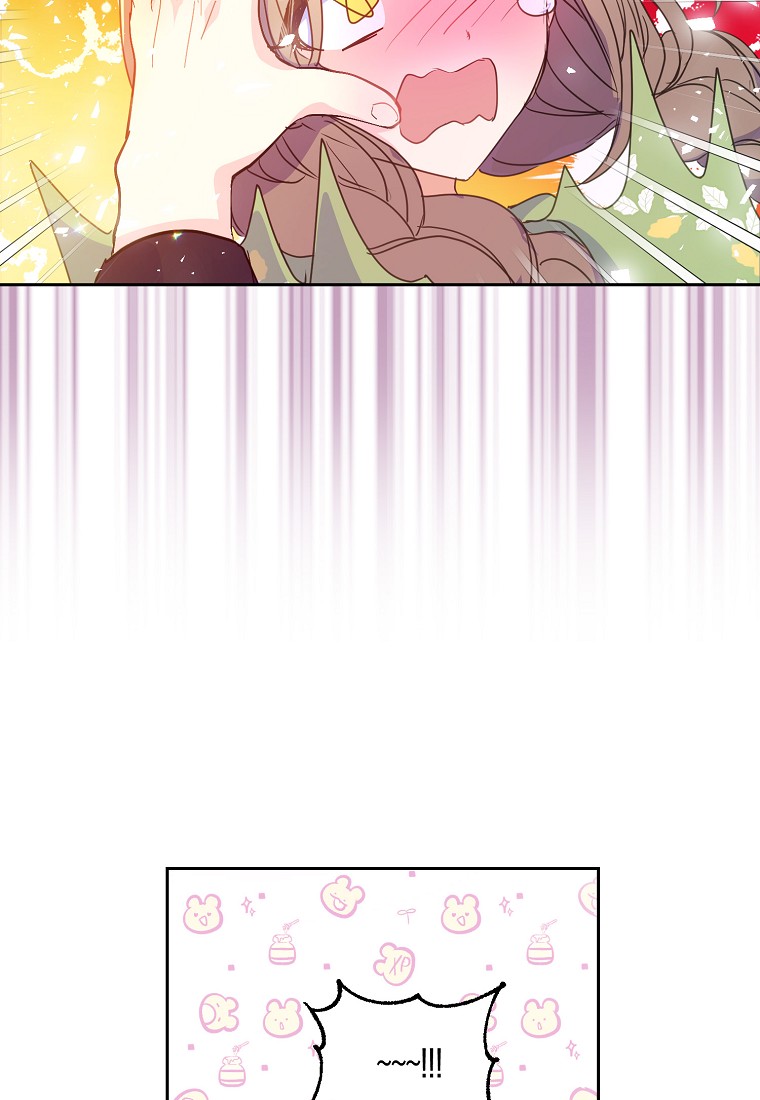 Bệ Hạ,xin Đừng Giết Tôi!!: Chapter 53.2