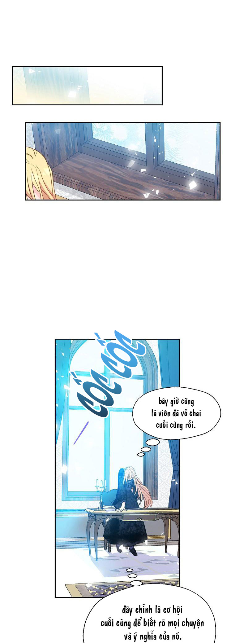 Bệ Hạ,xin Đừng Giết Tôi!!: Chapter 54.2