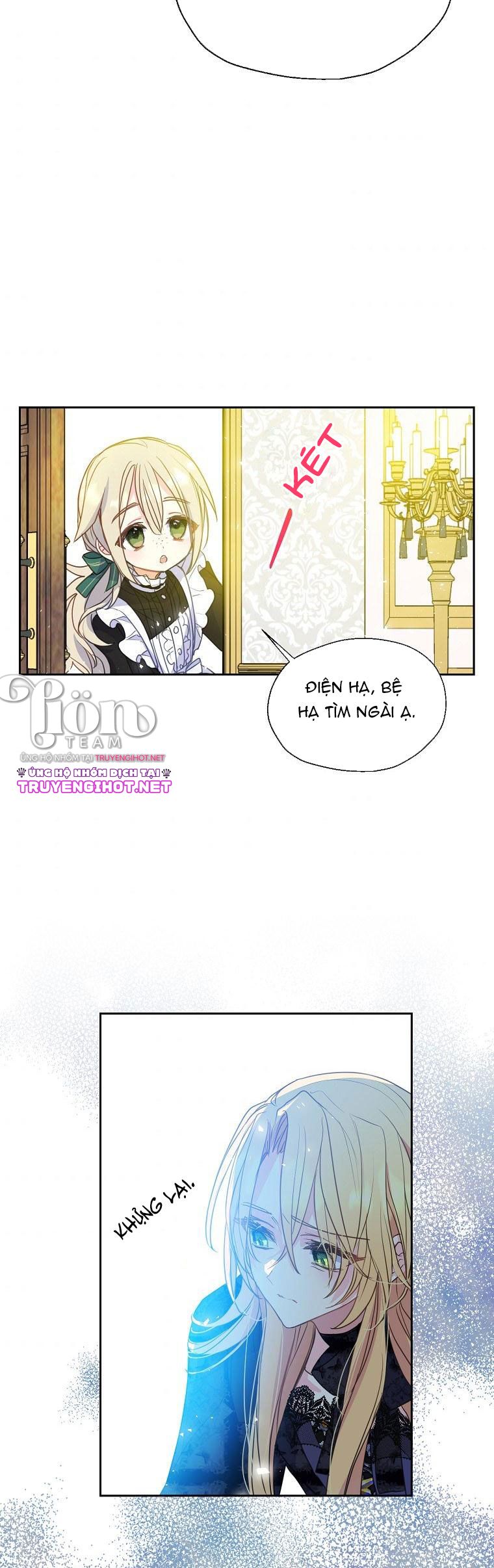 Bệ Hạ,xin Đừng Giết Tôi!!: Chapter 54.2