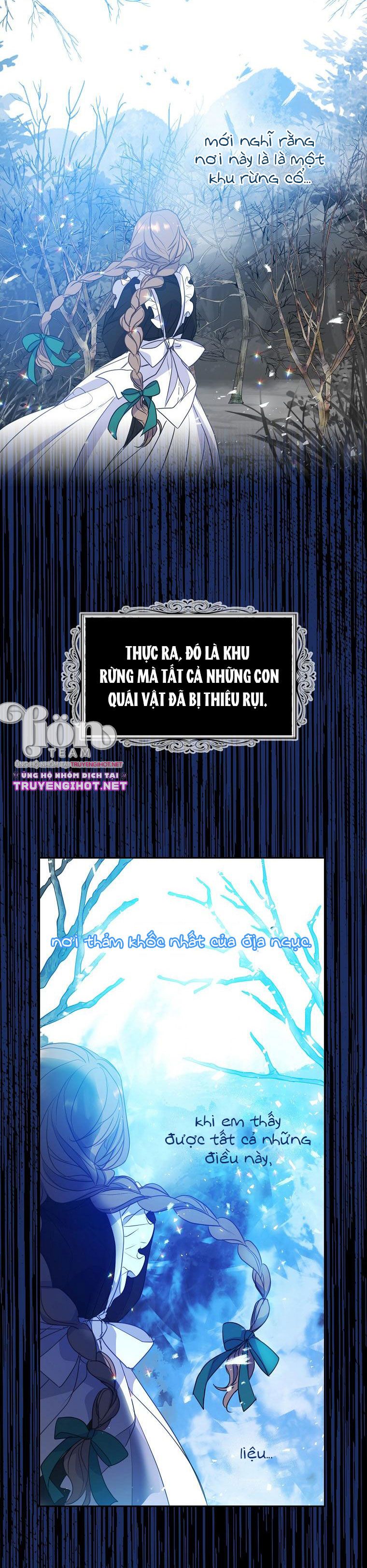 Bệ Hạ,xin Đừng Giết Tôi!!: Chapter 54.2