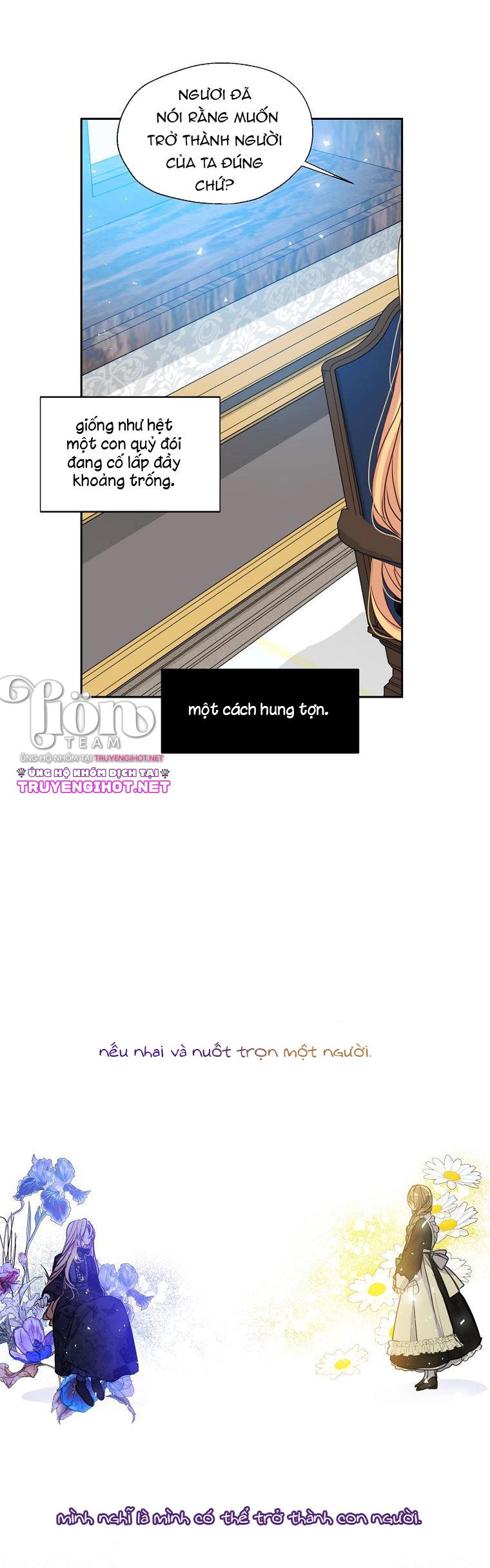 Bệ Hạ,xin Đừng Giết Tôi!!: Chapter 54.2