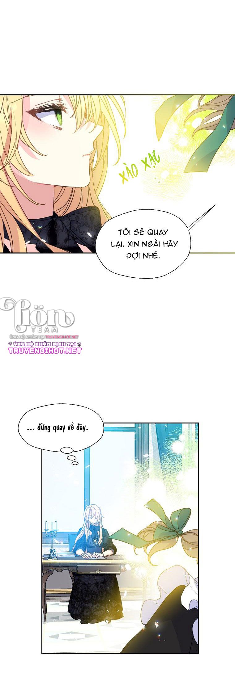 Bệ Hạ,xin Đừng Giết Tôi!!: Chapter 54.2