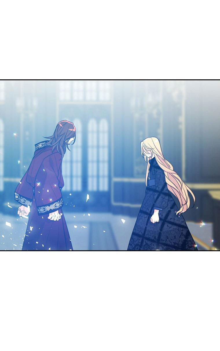 Bệ Hạ,xin Đừng Giết Tôi!!: Chapter 55.1