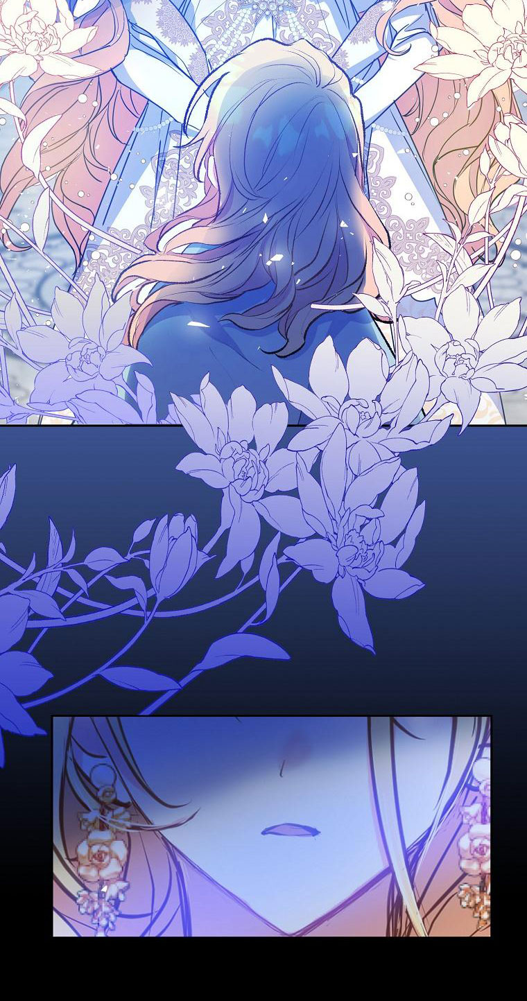 Bệ Hạ,xin Đừng Giết Tôi!!: Chapter 55.1