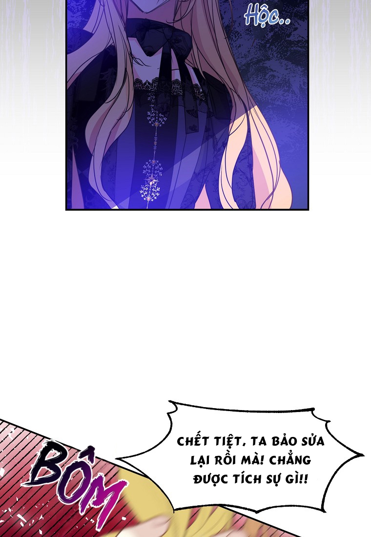 Bệ Hạ,xin Đừng Giết Tôi!!: Chapter 56.1