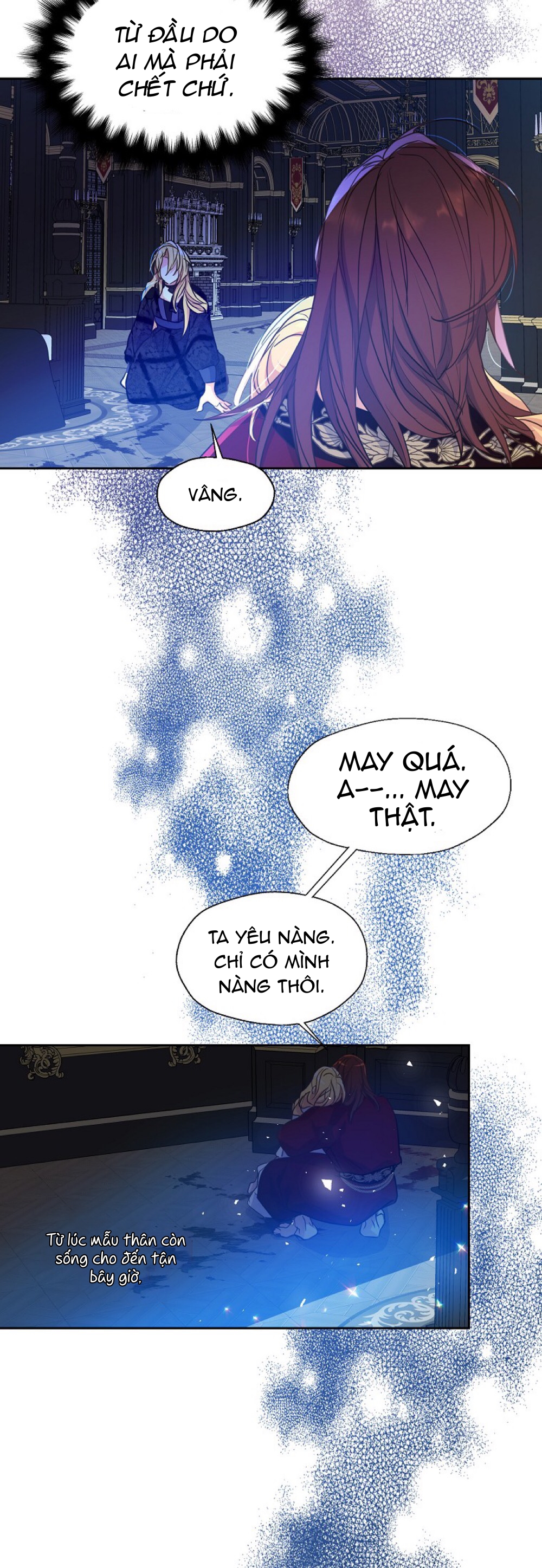 Bệ Hạ,xin Đừng Giết Tôi!!: Chapter 56.1
