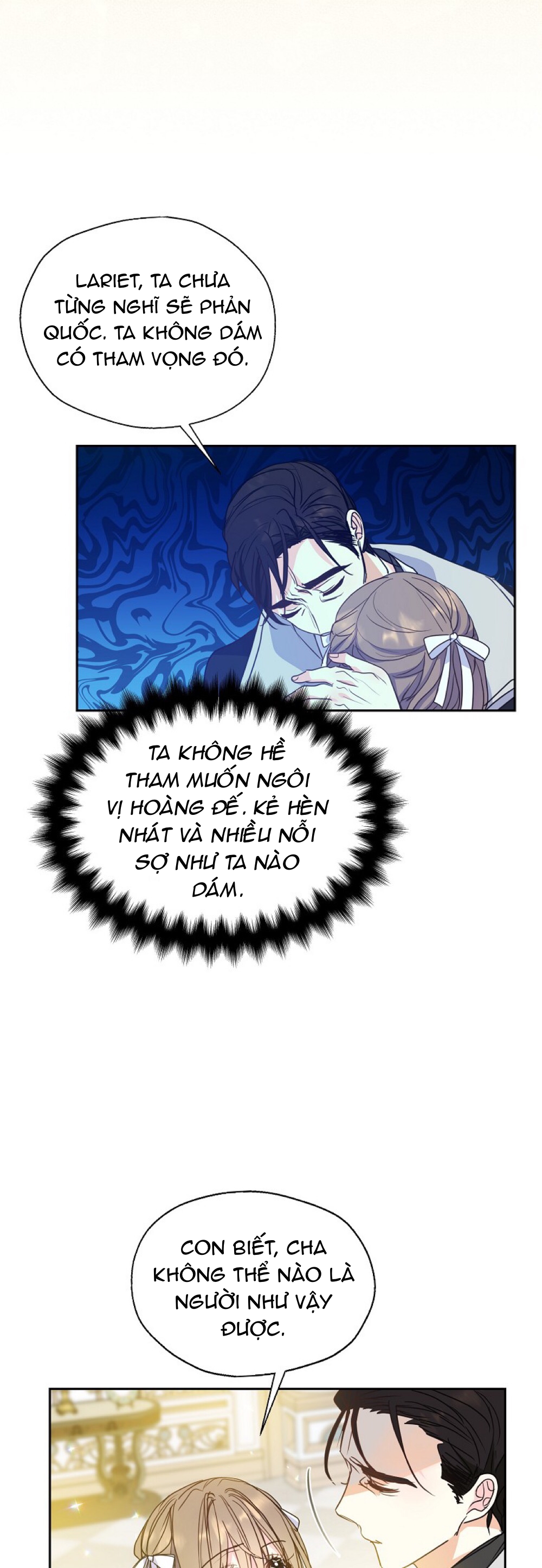 Bệ Hạ,xin Đừng Giết Tôi!!: Chapter 56.1