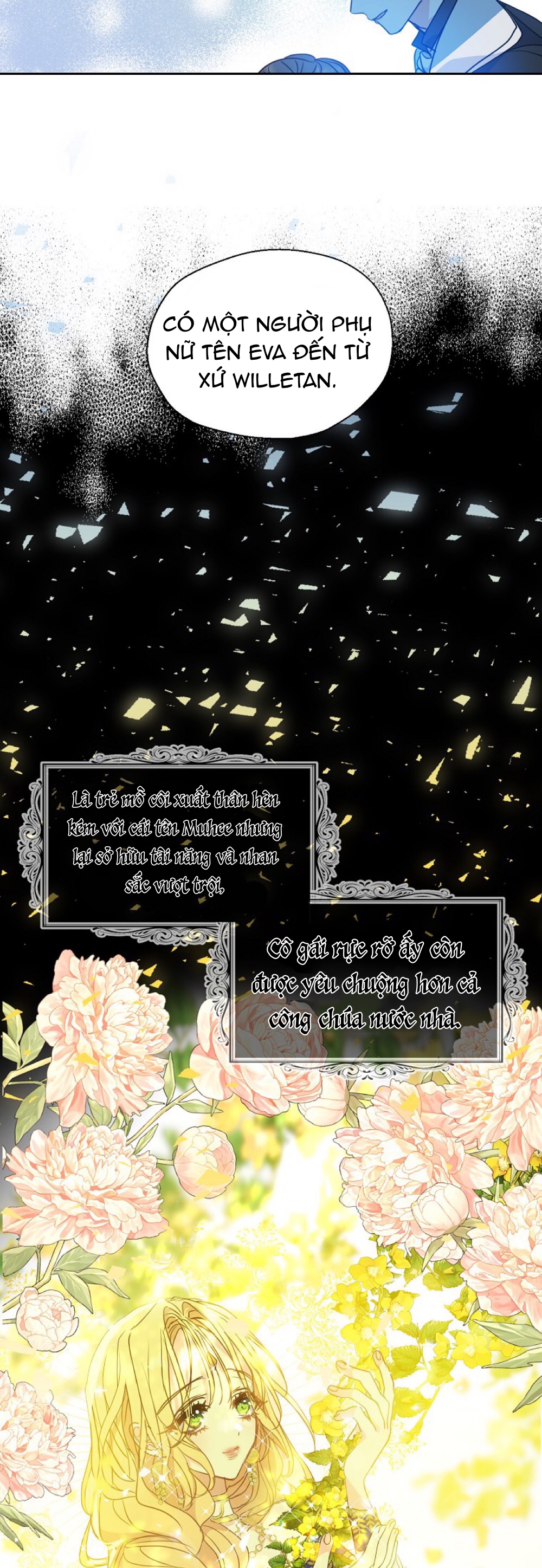 Bệ Hạ,xin Đừng Giết Tôi!!: Chapter 56.1