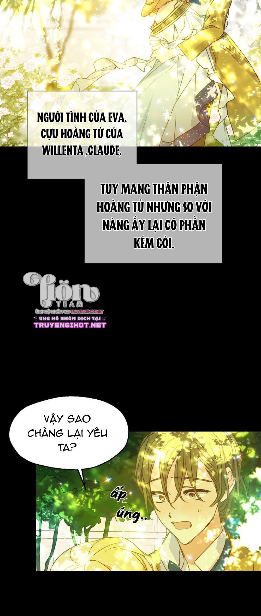 Bệ Hạ,xin Đừng Giết Tôi!!: Chapter 56.1