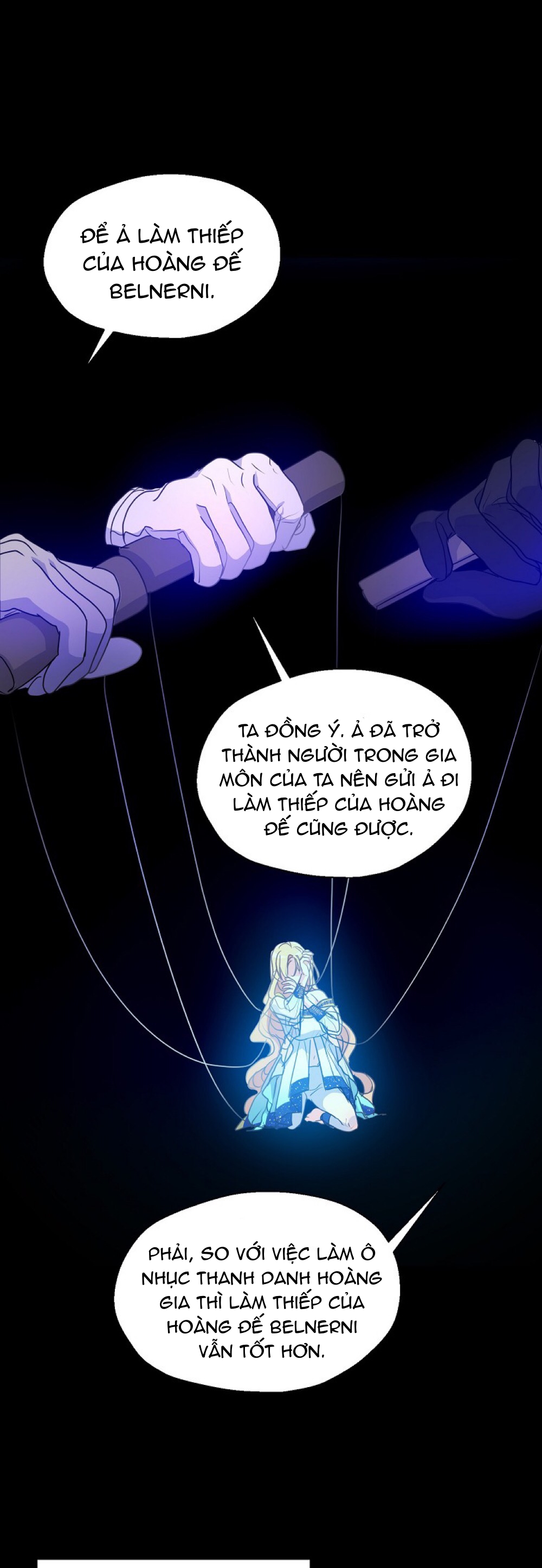 Bệ Hạ,xin Đừng Giết Tôi!!: Chapter 56.2