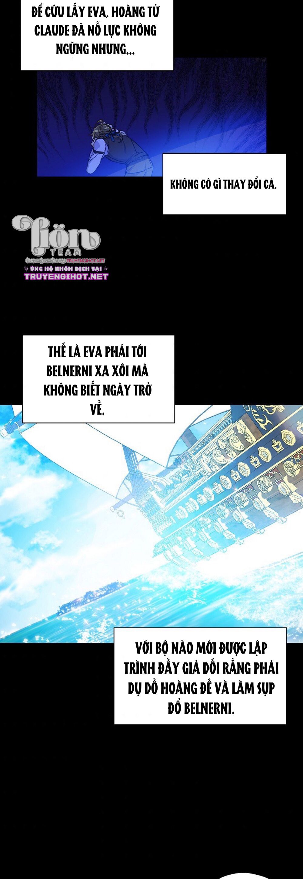Bệ Hạ,xin Đừng Giết Tôi!!: Chapter 56.2