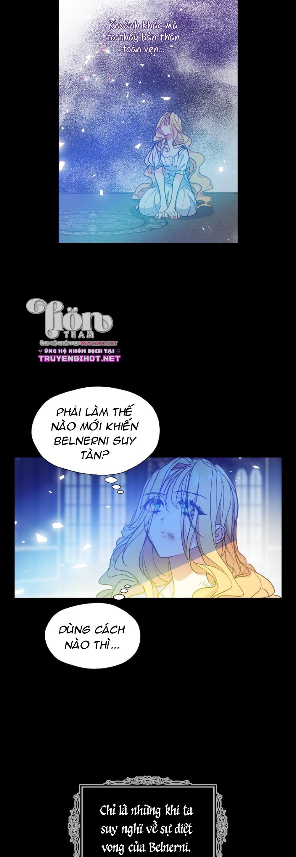 Bệ Hạ,xin Đừng Giết Tôi!!: Chapter 56.2