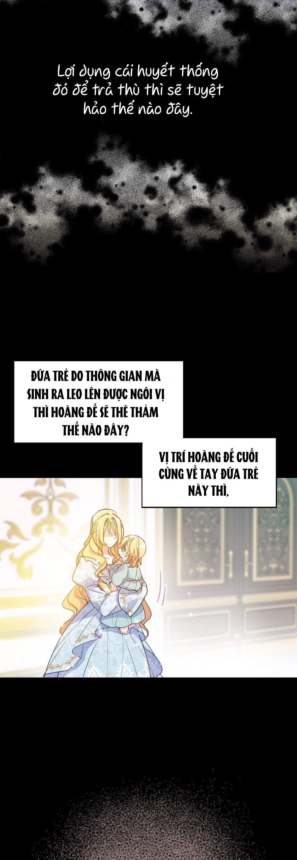 Bệ Hạ,xin Đừng Giết Tôi!!: Chapter 56.2
