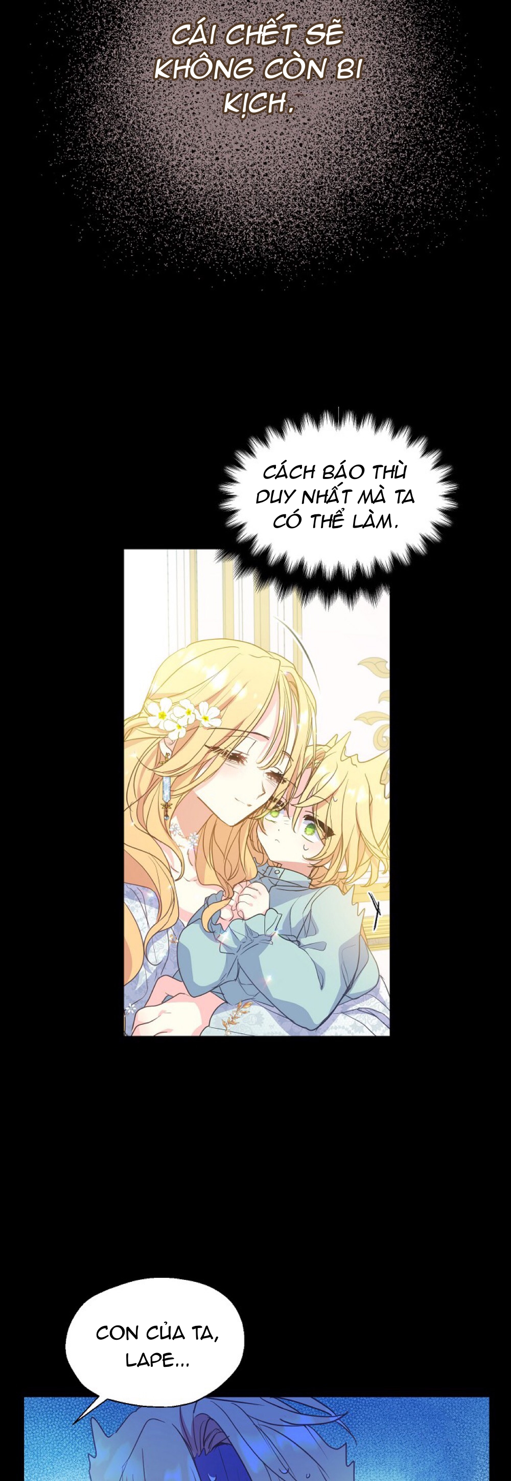 Bệ Hạ,xin Đừng Giết Tôi!!: Chapter 56.2