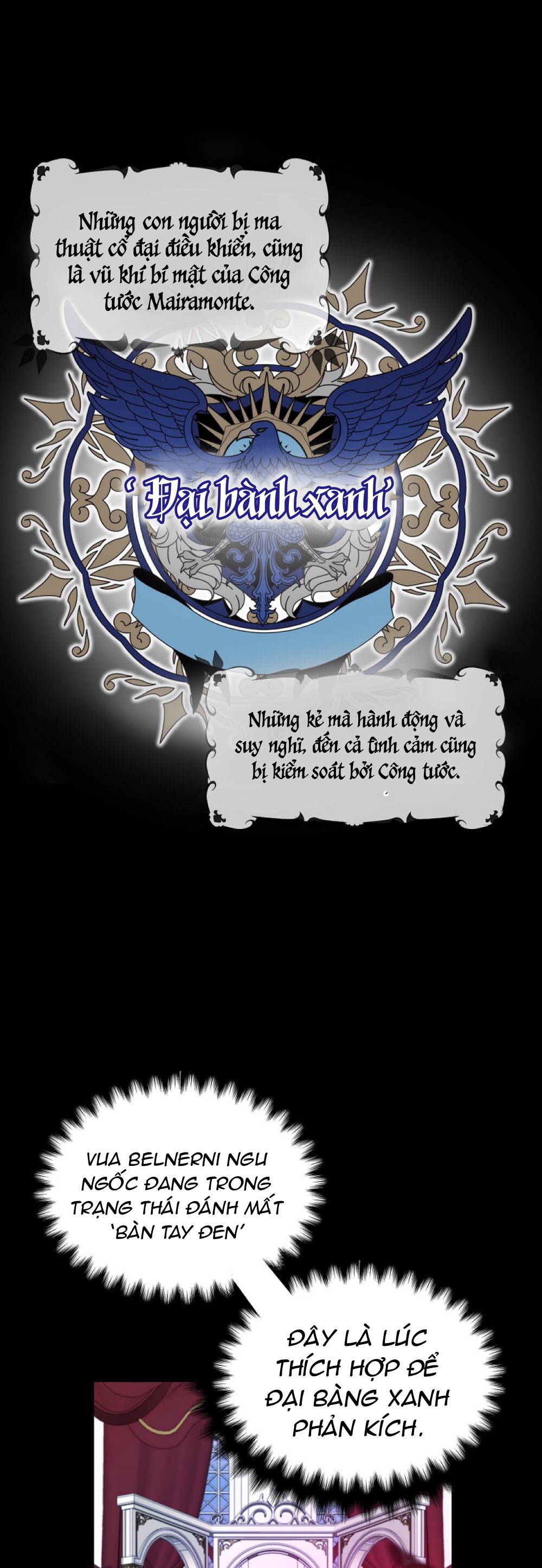 Bệ Hạ,xin Đừng Giết Tôi!!: Chapter 56.2