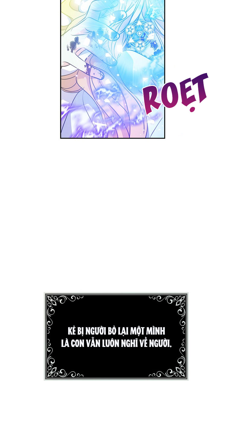 Bệ Hạ,xin Đừng Giết Tôi!!: Chapter 57