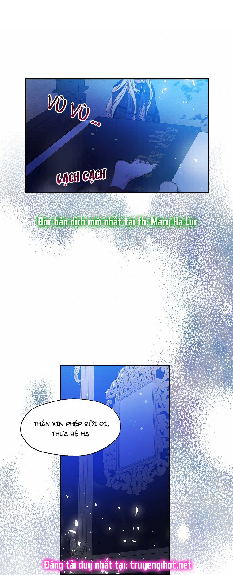 Bệ Hạ,xin Đừng Giết Tôi!!: Chapter 57