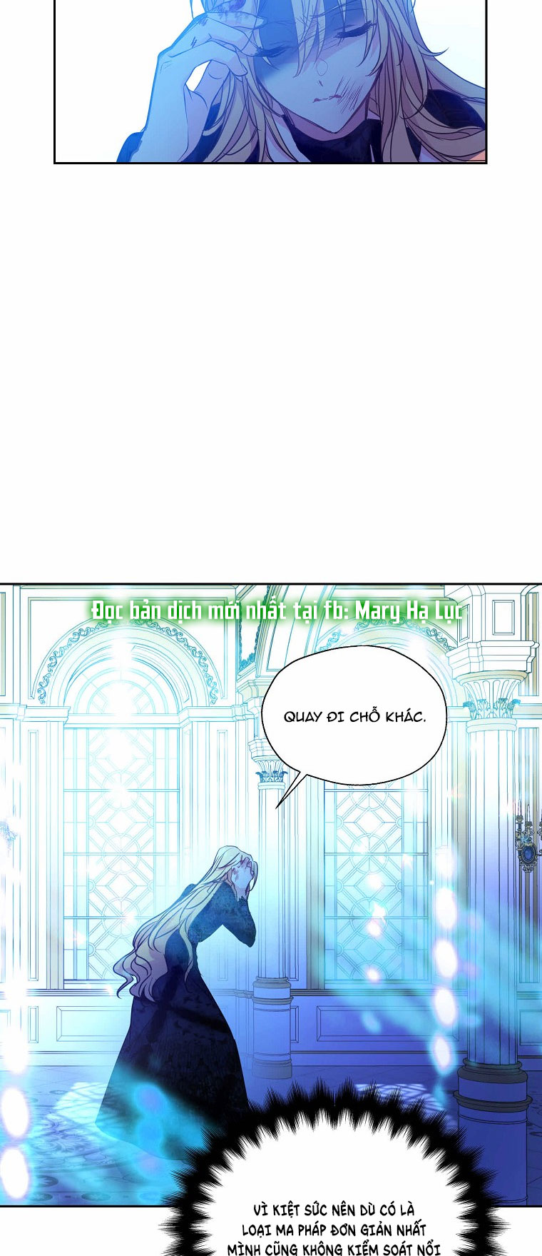 Bệ Hạ,xin Đừng Giết Tôi!!: Chapter 57
