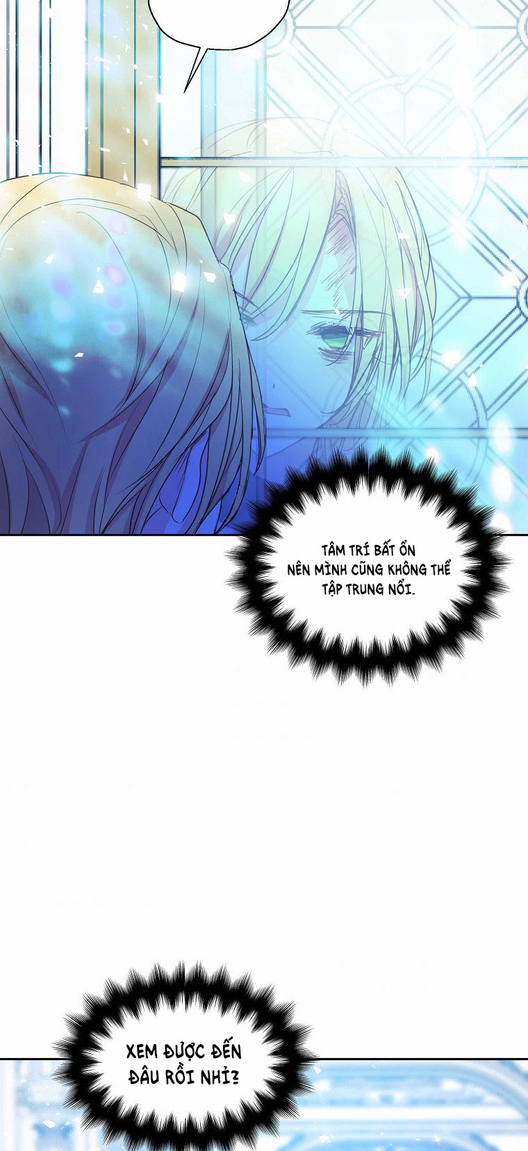 Bệ Hạ,xin Đừng Giết Tôi!!: Chapter 57