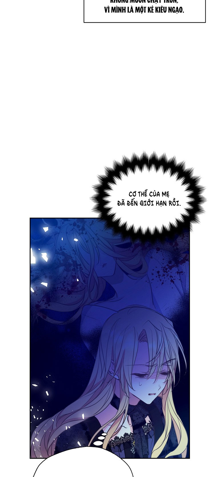 Bệ Hạ,xin Đừng Giết Tôi!!: Chapter 57