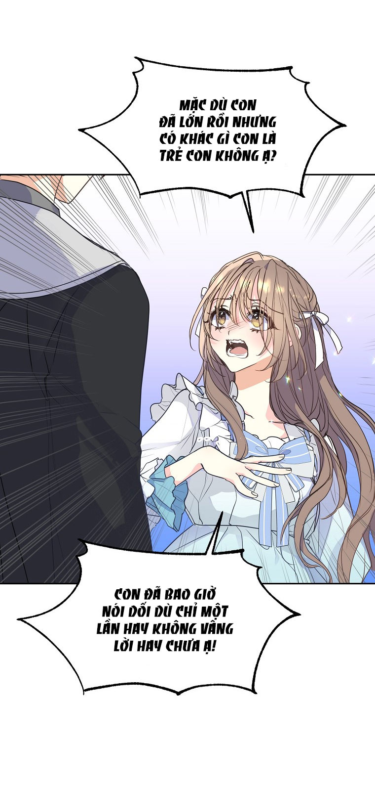 Bệ Hạ,xin Đừng Giết Tôi!!: Chapter 58