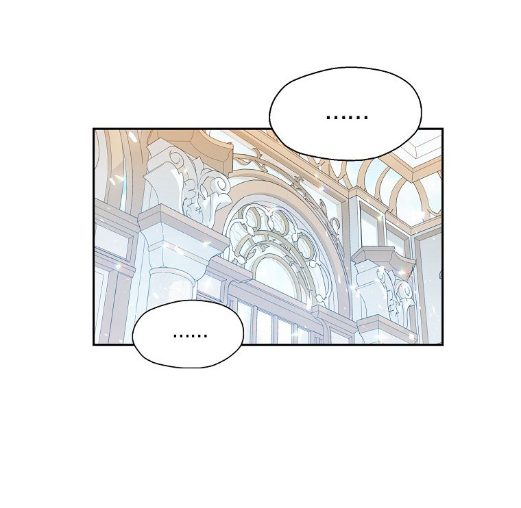 Bệ Hạ,xin Đừng Giết Tôi!!: Chapter 58
