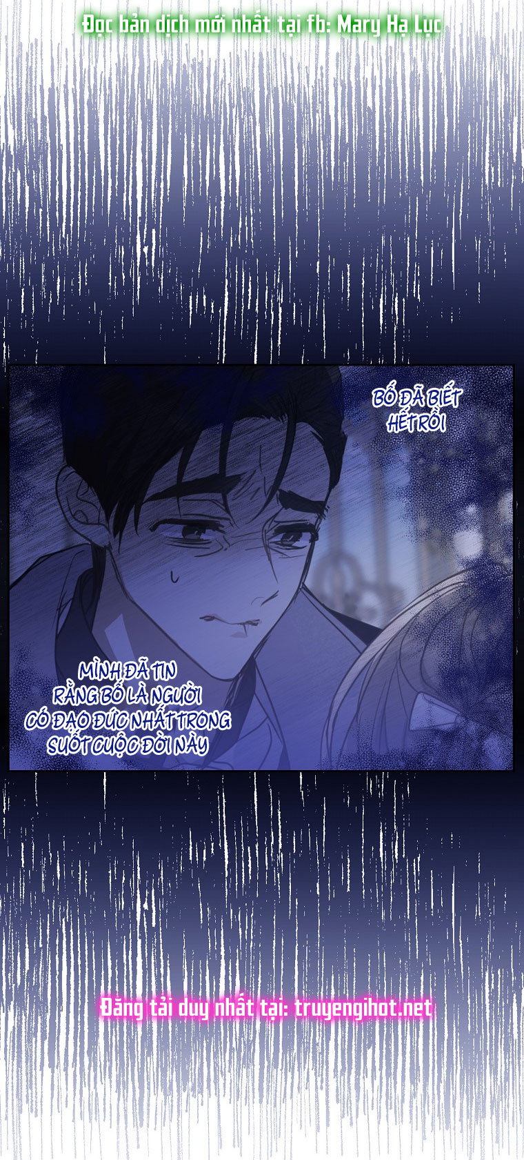 Bệ Hạ,xin Đừng Giết Tôi!!: Chapter 58