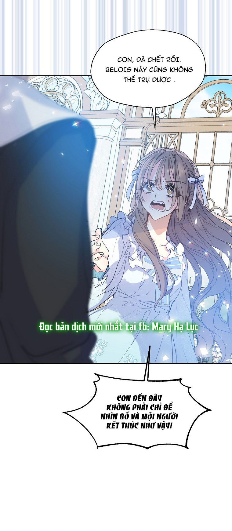 Bệ Hạ,xin Đừng Giết Tôi!!: Chapter 58