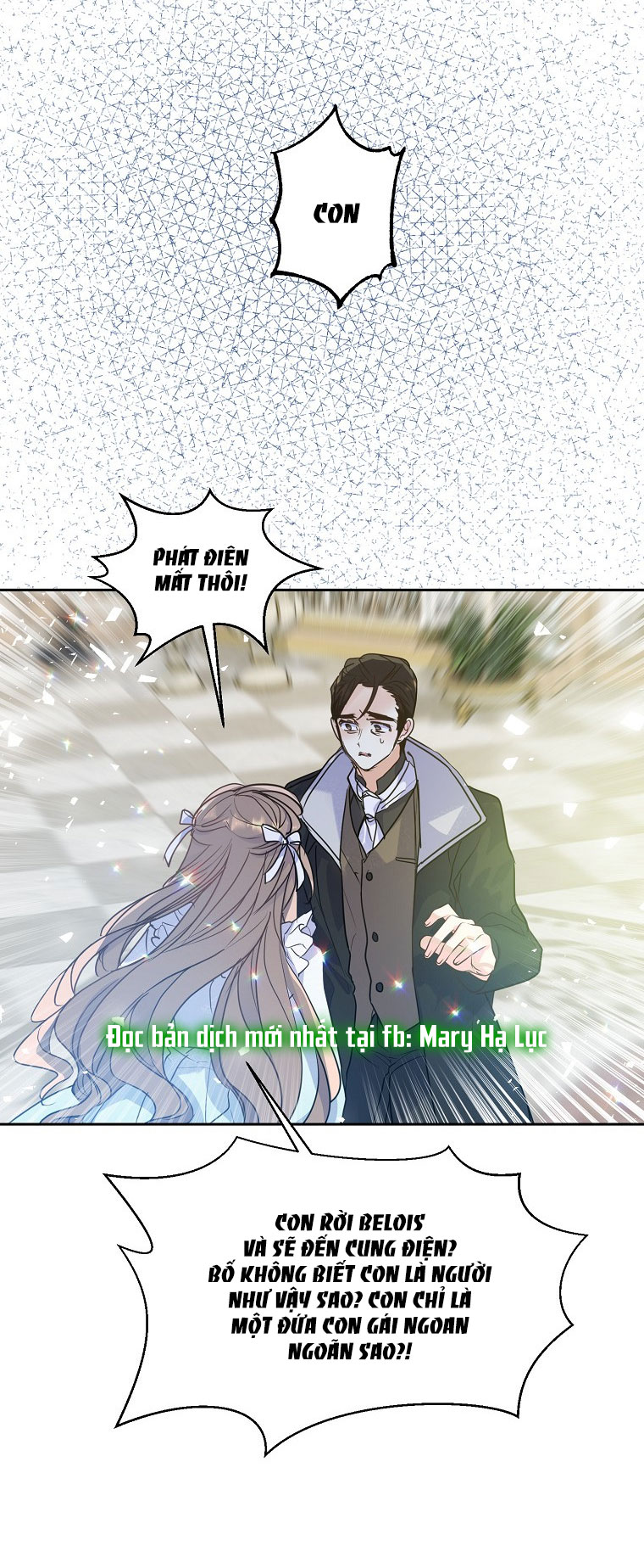 Bệ Hạ,xin Đừng Giết Tôi!!: Chapter 58