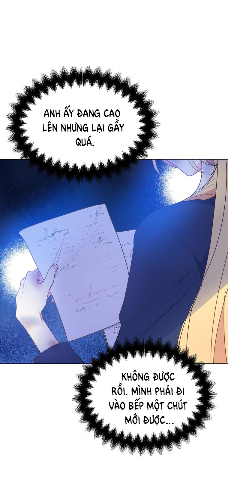 Bệ Hạ,xin Đừng Giết Tôi!!: Chapter 59