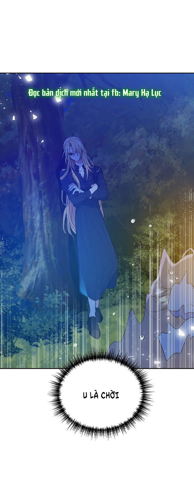 Bệ Hạ,xin Đừng Giết Tôi!!: Chapter 60