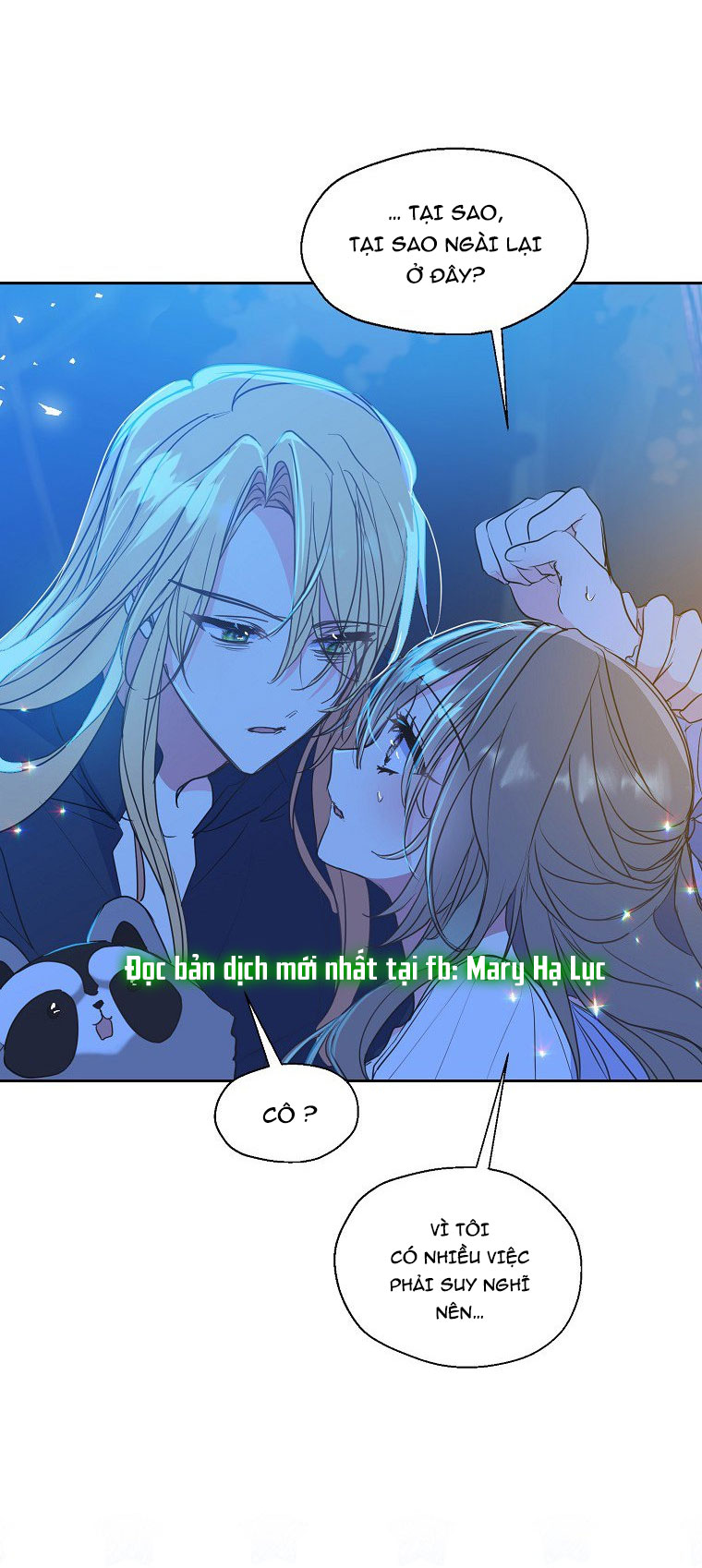 Bệ Hạ,xin Đừng Giết Tôi!!: Chapter 60