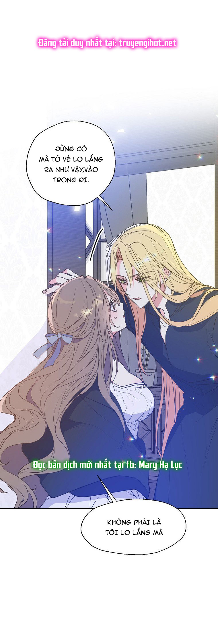Bệ Hạ,xin Đừng Giết Tôi!!: Chapter 60