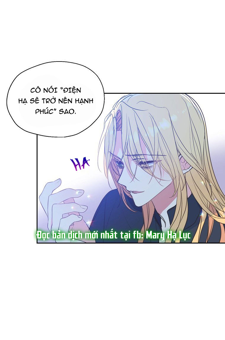 Bệ Hạ,xin Đừng Giết Tôi!!: Chapter 60