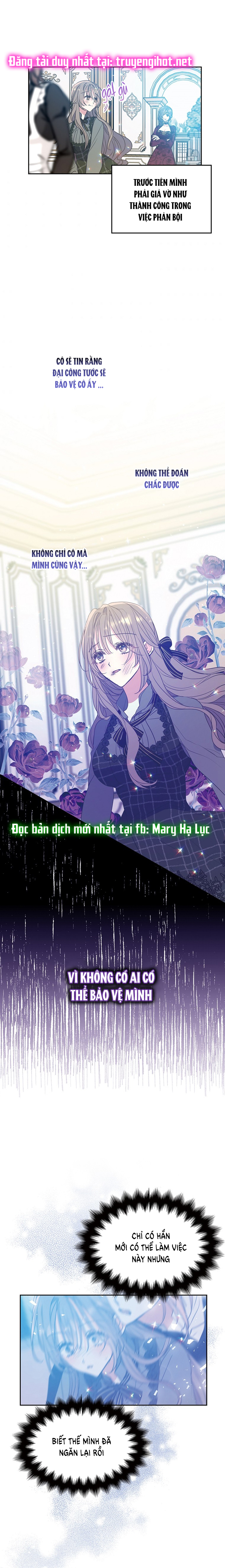 Bệ Hạ,xin Đừng Giết Tôi!!: Chapter 63