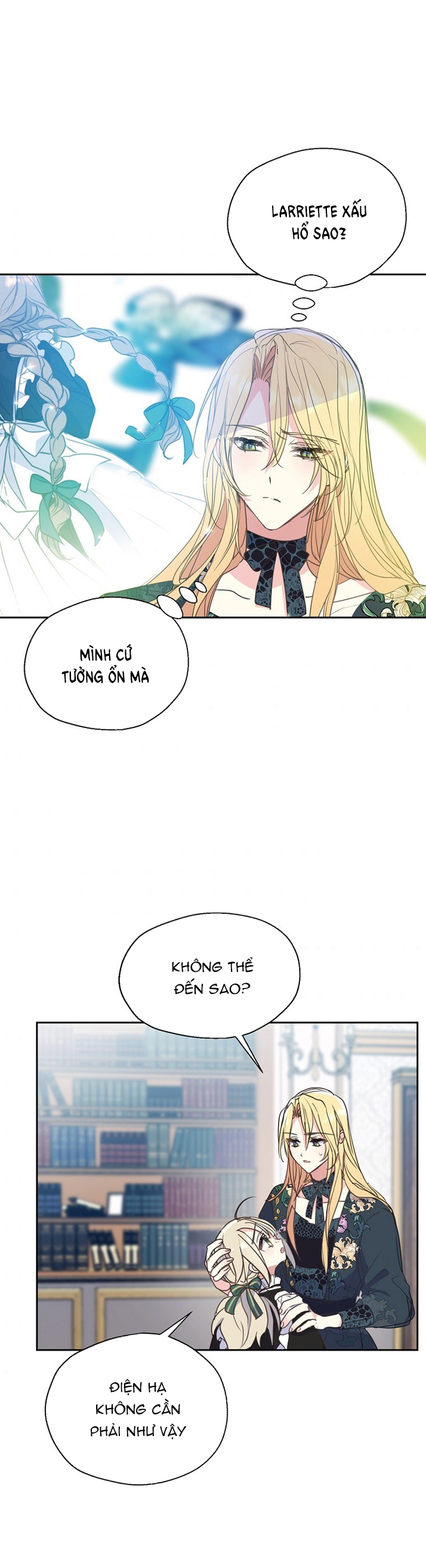 Bệ Hạ,xin Đừng Giết Tôi!!: Chapter 63