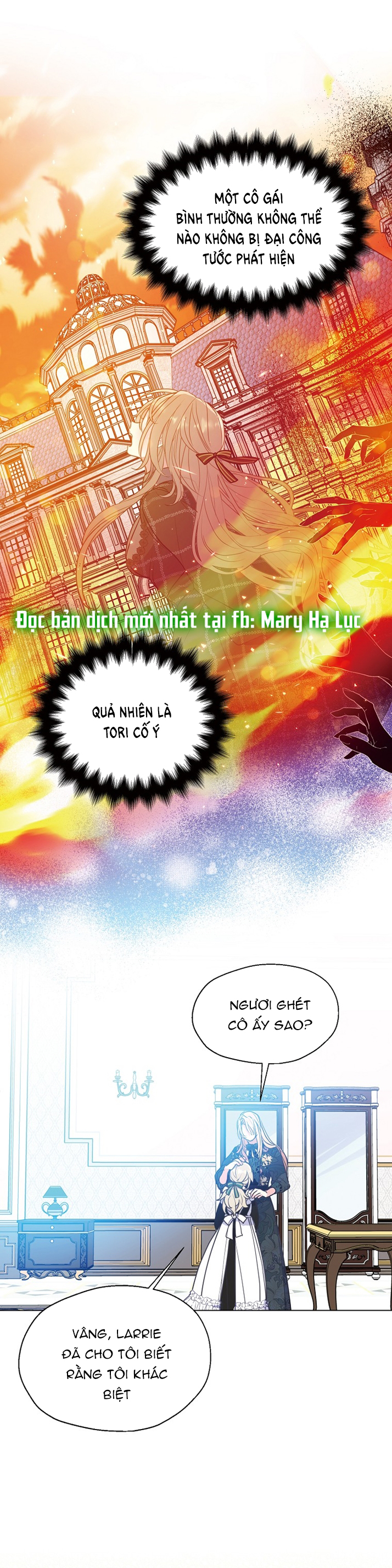 Bệ Hạ,xin Đừng Giết Tôi!!: Chapter 63