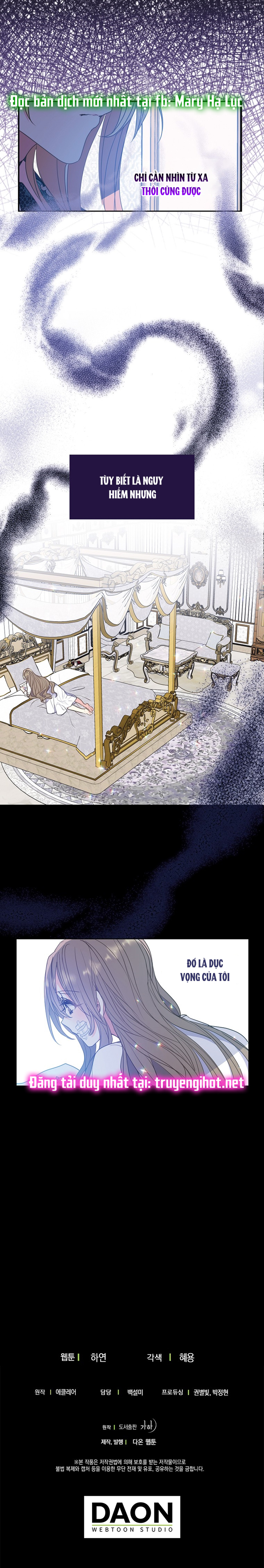 Bệ Hạ,xin Đừng Giết Tôi!!: Chapter 63