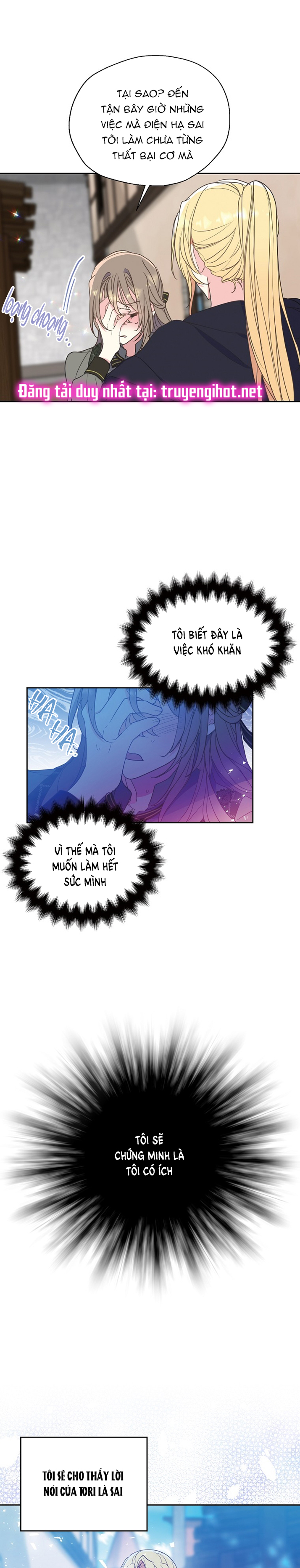 Bệ Hạ,xin Đừng Giết Tôi!!: Chapter 63