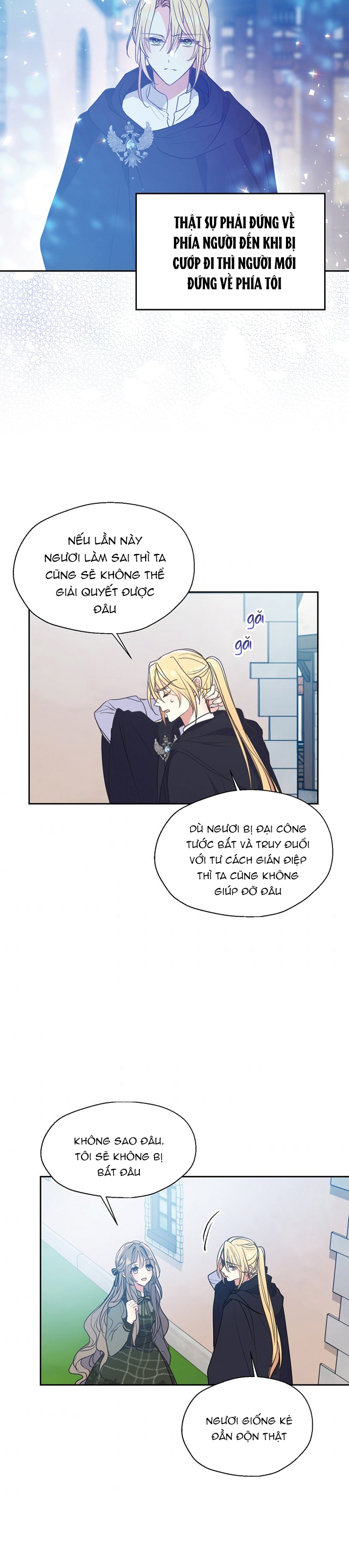 Bệ Hạ,xin Đừng Giết Tôi!!: Chapter 63